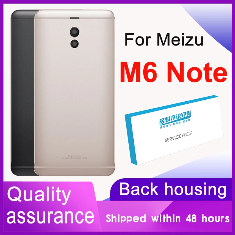 5 &quotКорпус для Meizu Meilan Note 6 Батарея задняя крышка металлический мобильный телефон замена M6 чехол M721H|Корпусы и