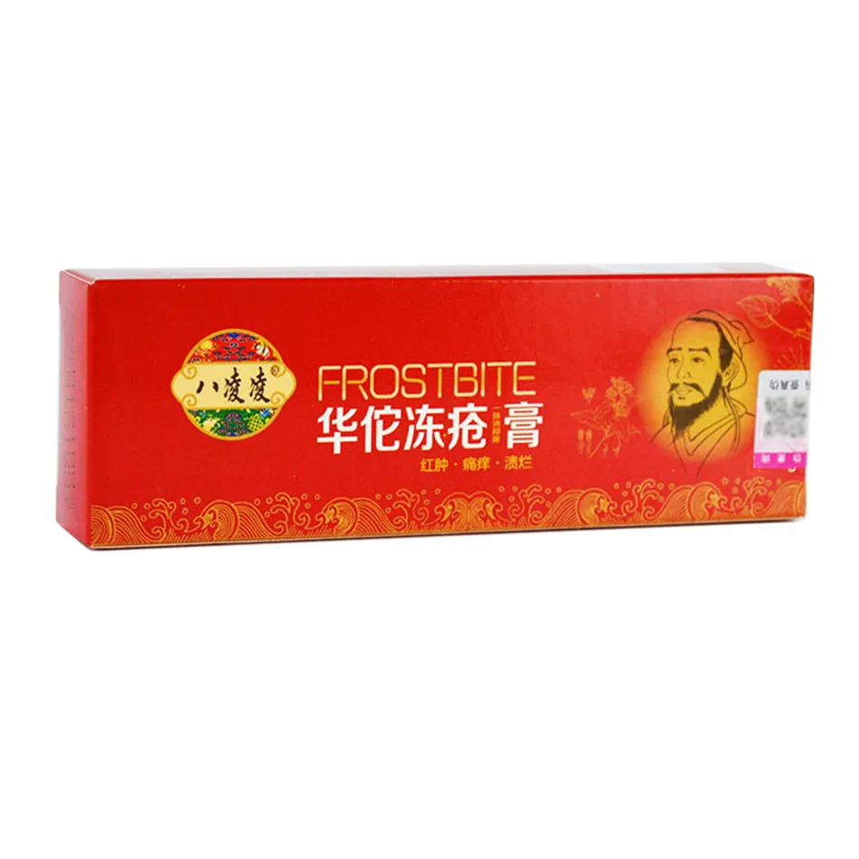 Китайская медицина Lucidum Ganoderma норковое масло крем для отморожения рук и ног крем против обветривания растрескивания мазь 30 г
