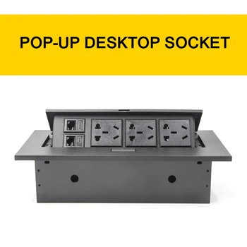 

HOT Multimedia Desktop Socket Standard Multimedia Desktop Socket Universal Power Network Socket Office Conference Pop-Up Socket