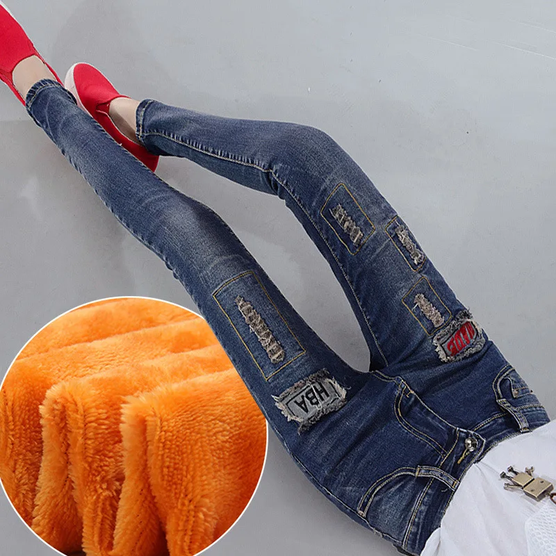 

Women's High Waist Jeans Plus Velvet Jeans Female Winter Fashion Trousers Thin Slimming Pants Thickening Feet Pencil Trousers