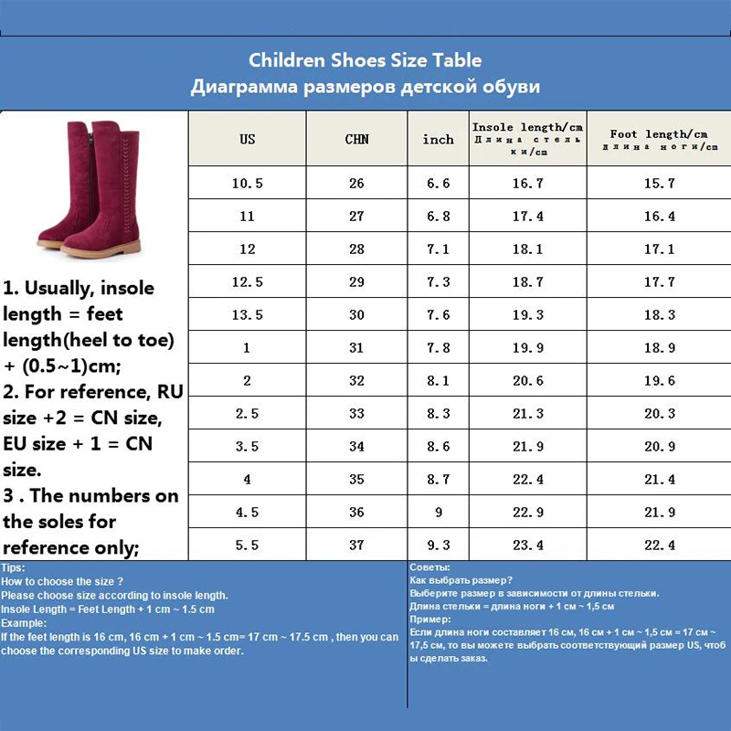 Модные кожаные сапоги выше колена; детская бархатная обувь для девочек; сезон осень-зима; коллекция года; детские сапоги; однотонные модельные туфли принцессы