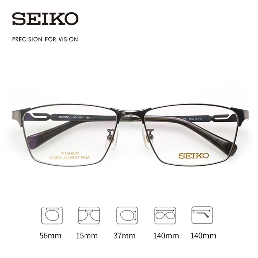 SEIKO Optical Glasses Frame for Men Big Head Titanium Prescription