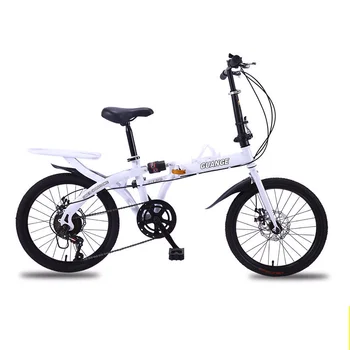 

Carbon Steel Folding Bicycle Adult Student 16/20 Inch Bike Variable Speed Shock Absorber Bicycle Children Men And Women