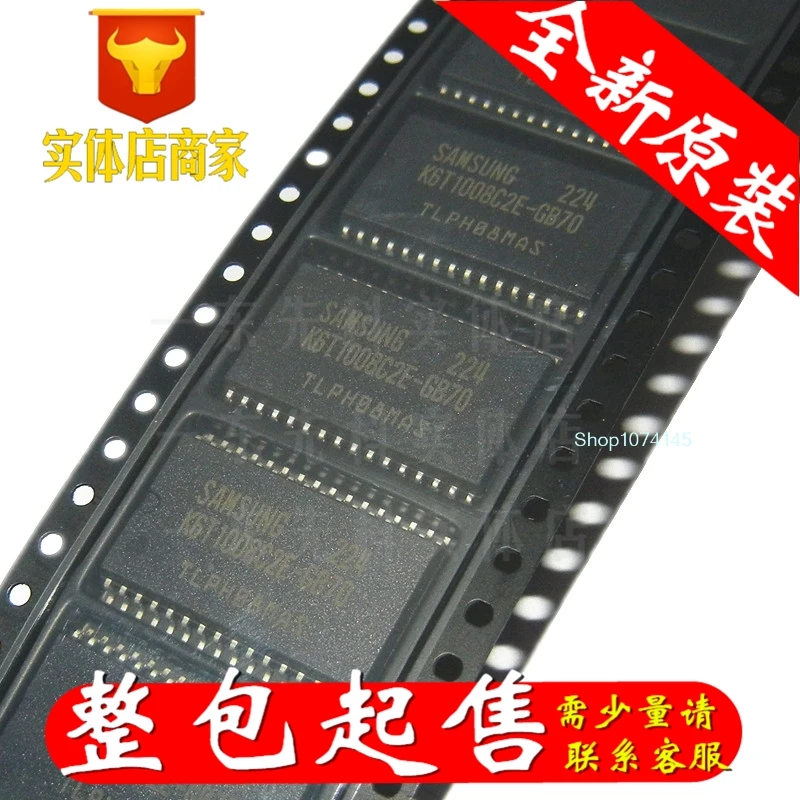 10 шт./лот K6T1008C2E-GB55 SOP/