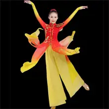 Масштабный классический танцевальный костюм Одежда для танцев женские костюмы Одежда для танцев Yangko