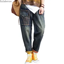Ретро мыть джинсы брюки новые свободные повседневные эластичные талии шаровары плюс размер рваные джинсы для женщин Высокая талия джинсы A888Z40