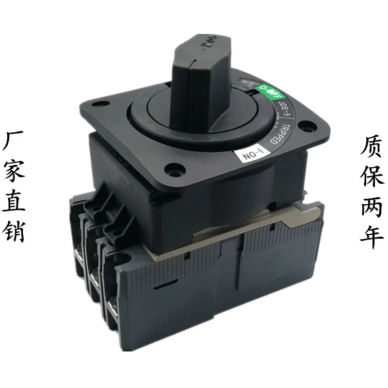 SM4-100S JDS-5 NSC100ROTDS