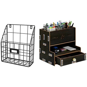 

1Pcs Wire Mail Basket Wall Mounted Hanging Folder & 1Pcs Pen Container Creative and Fashionable Storage Box