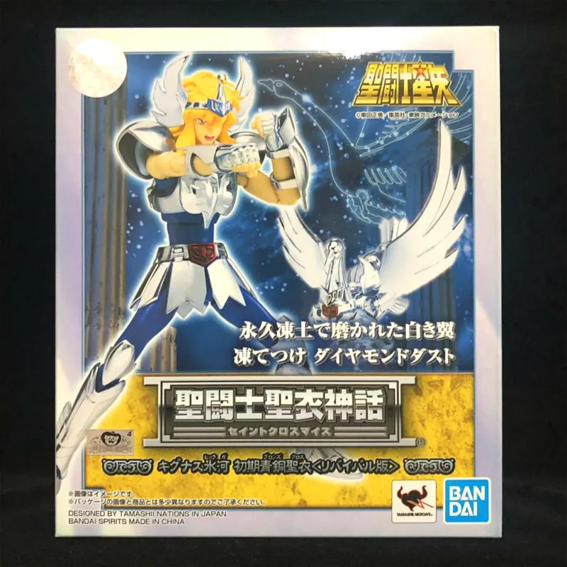 PrettyAngel-Подлинная фигурка BANDAI spirts Saint Cloth Myth Saiya Cygnus Hyoga Revival Edition