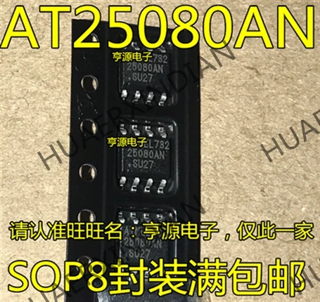 10 шт./лот Новинка AT25080AN AT25080AN-10SU-2.7 AT25080 SOP8 в