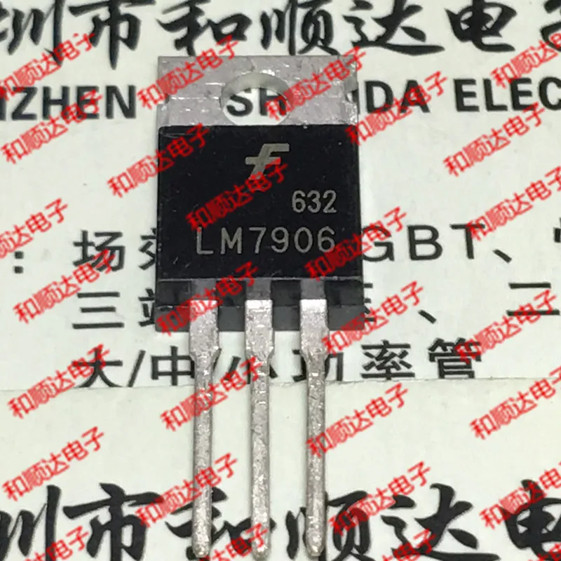 10 шт./лот LM7906 новые имеющиеся в 220