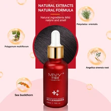 Быстрое восстановление волос сыворотка для роста для от выпадения волос продукты поддерживает здоровые волосы, кожа головы уход решения 30 мл