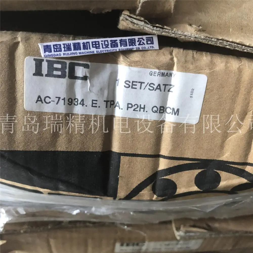 Ibc 4 Combined With Angular Contact Ball Bearing Ac71934.e.tpa.p2h
