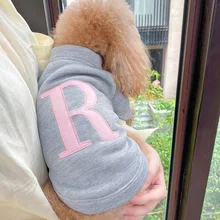 Grey Letter R Dog Hoodies Kitten Sweatshirt Thicken Fleece Poodle Teddy Pet Clothes for Small Dogs Brand New Yorkshire Pet Suit