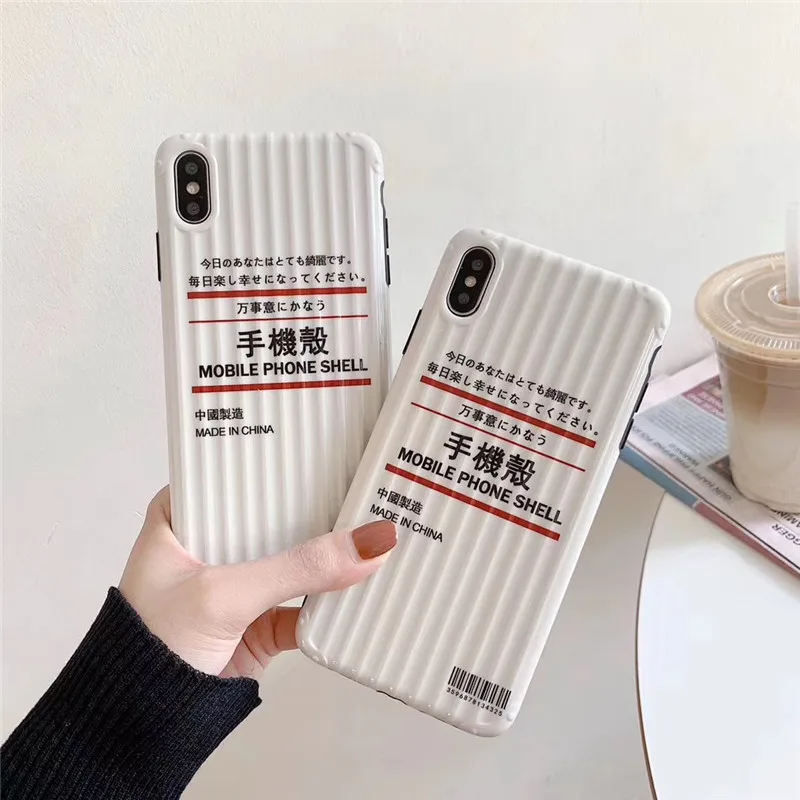 

Japan MUJI Barcode phone case For iphone XS MAX XR X 6 6splus case Fashion Stripe Soft shell capa For iphone 7 8plus case