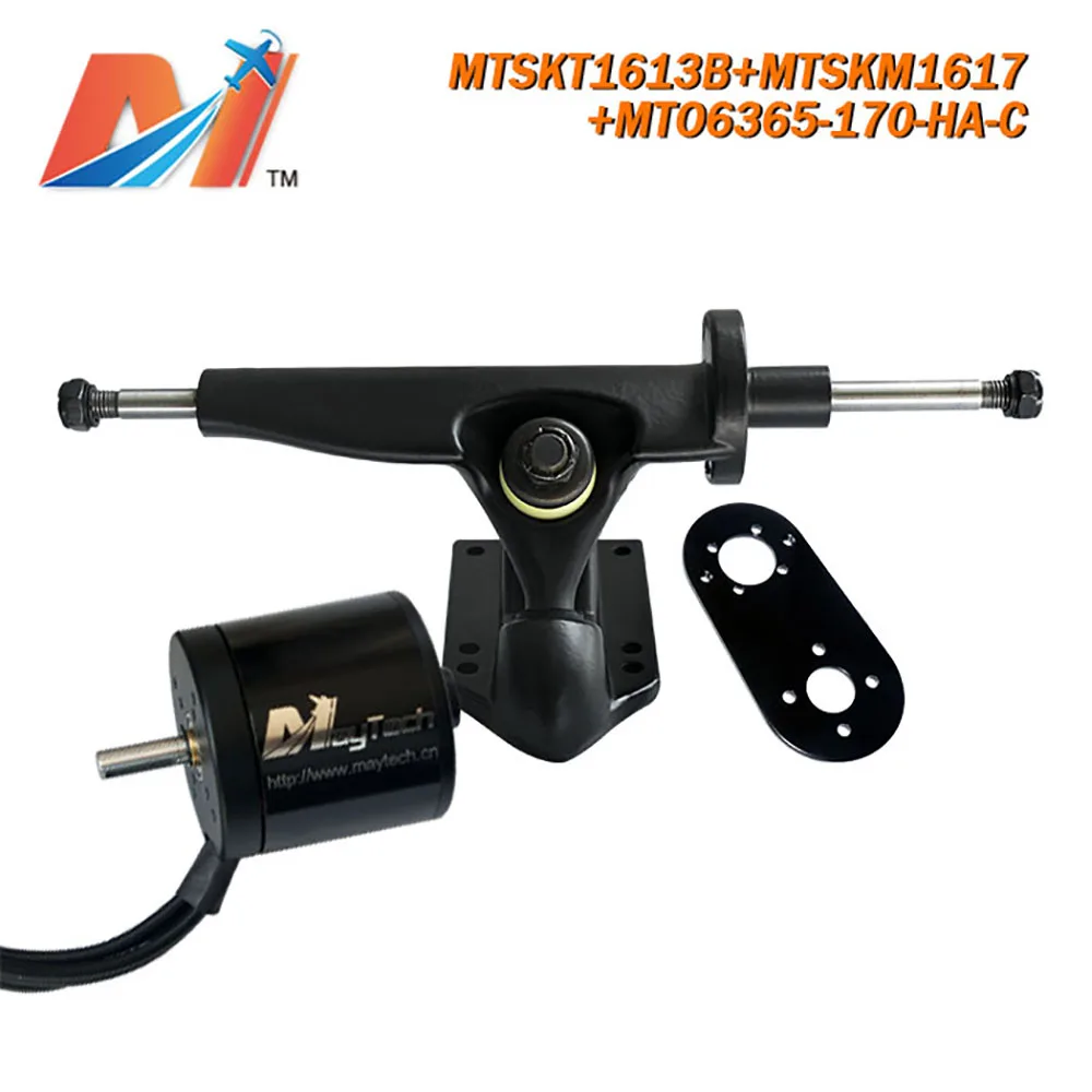 Maytech (3pcs) 6365 Electric Skateboard Brushless Dc Motor + Engine
