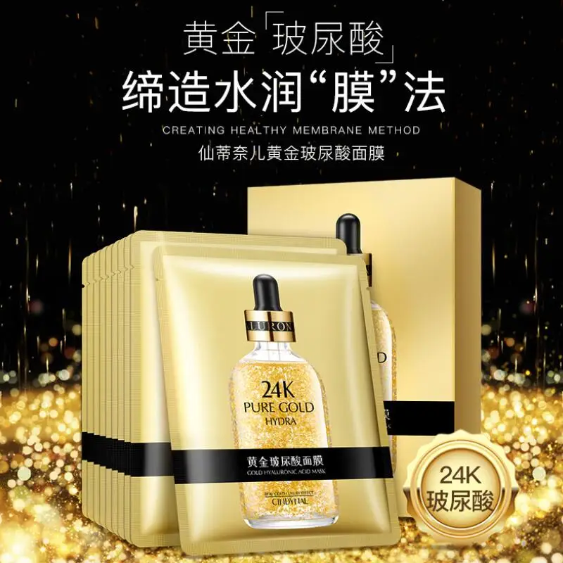 QQ20190427153144