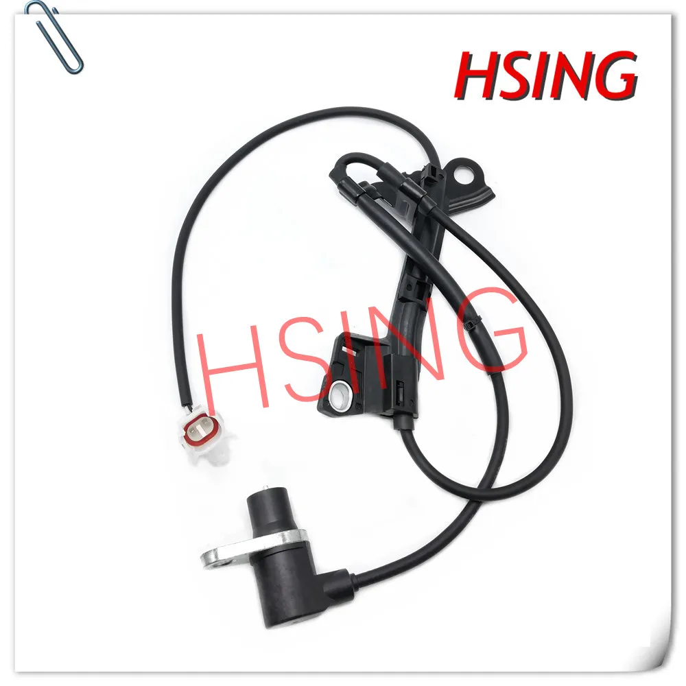 HSINGYE Новый #89542 02040 передний правый датчик скорости колес ABS подходит для Toyota Corolla