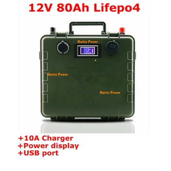 

new 12V 80ah lifepo4 battery pack built in bms with ABS Waterproof case for e scooter motorhome caravan +14.6V 5A charger