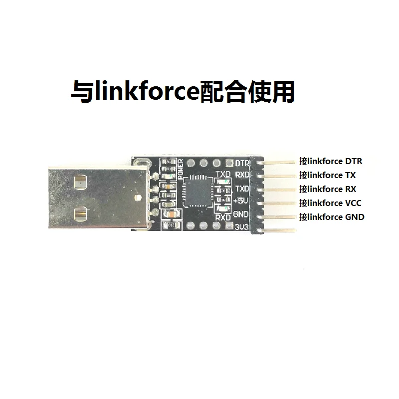 Тонкая пленка датчик давления макетная плата без Bluetooth компьютерного давления цифровой дисплей совместим с FSR