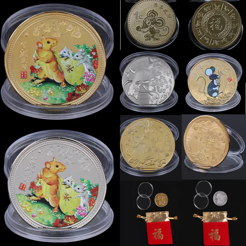 1PC 2020 Gold/Silver Plated Mouse Rat Commemorative Coin Chinese Zodiac Collection Coins New Year Gift Home Decoration Supplies