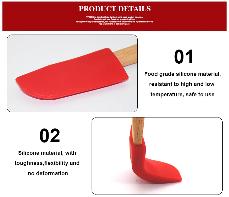 3枝木柄厨具-恢复的_03