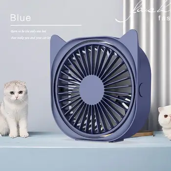 

Usb Mini Small Fan Charging Portable Desktop Silent Fan Summer Mini Table Fan Student Home Office Desktop Fan
