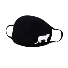 Chat Visage Masque Promotions Reductions Aliexpress