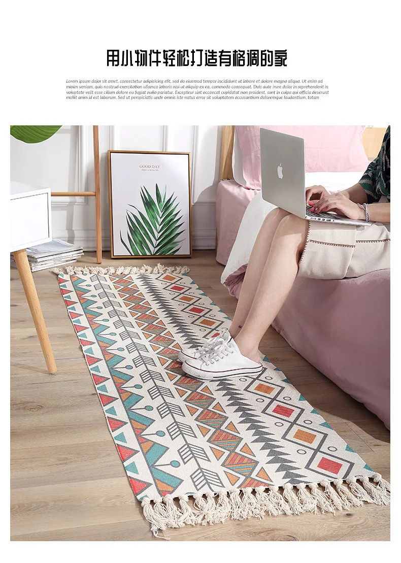 11227211060_1222379752