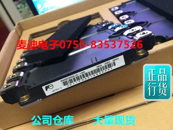 

6MBI450U4-170 6MBI450U-170 6MBI450U4-120 --MDDZ