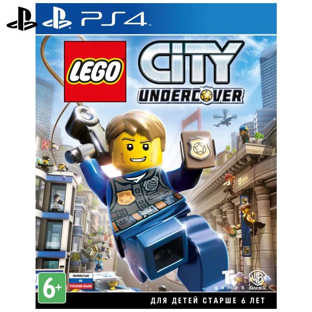 Игра для Sony PlayStation 4 LEGO CITY Undercover (русская версия) | Электроника