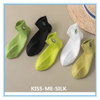 

KMS Women Solid Avocado Embroidery Socks Casual Joker Cotton Short Socks For Lady Concise College Style Trendy 5 Pairs