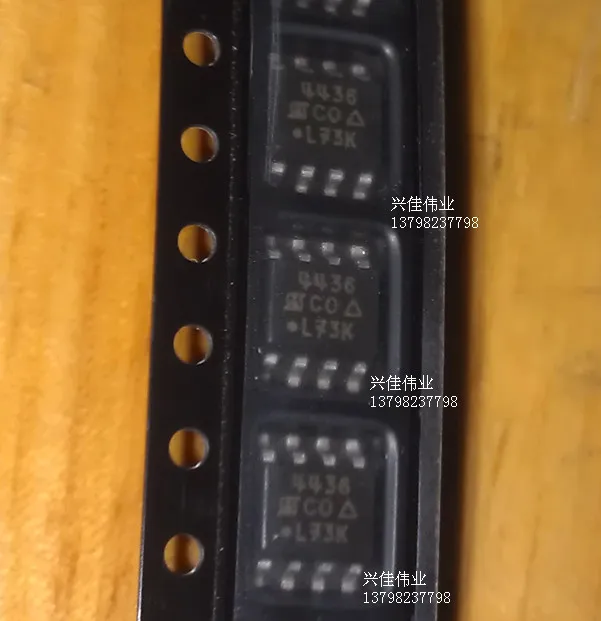 SI4436DY-T1-E3 SI4436 MOS SOP8