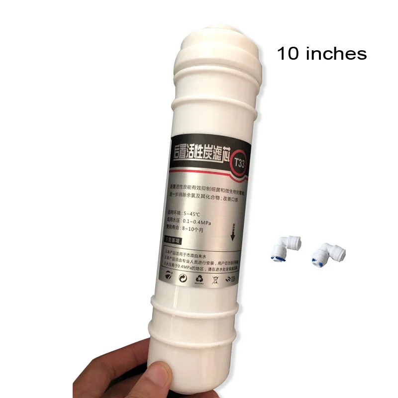 

Quick Connect 10 Inch T33 With 2pcs Fitting Water Purifier Inline Coconut Carbon Post Water Filter Cartridge Reverse Osmosis