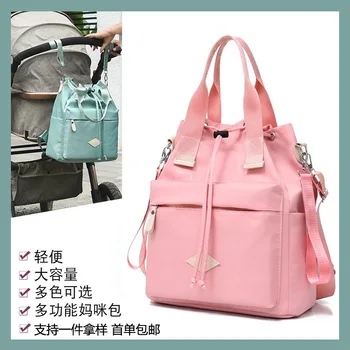 

Fashion Mom out Handbag with Silicon Go out MOTHER'S Bag Multi-functional Mummy Bag New Style WOMEN'S Backpack