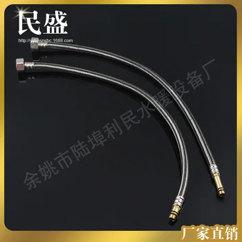 

Water Hose Braided Hose Stainless Steel Cold Water Hose Chamber Pot Hose