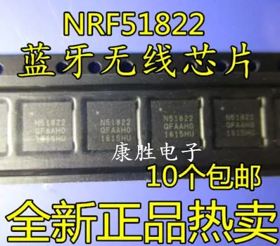 2 предмета в комплекте, NRF51822-QFAA-R N51822 NRF51822 QFN