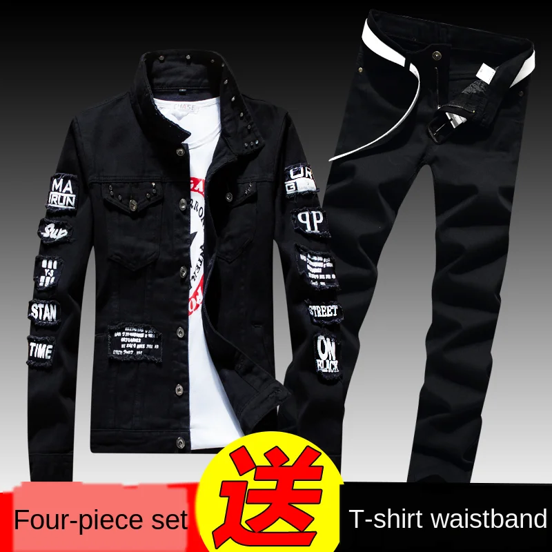 Update more than 146 jacket and pants latest jtcvietnam.edu.vn