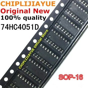 

10PCS SN74HC4051D SOP16 74HC4051D 74HC4051 SOP-16 New and Original IC Chipset