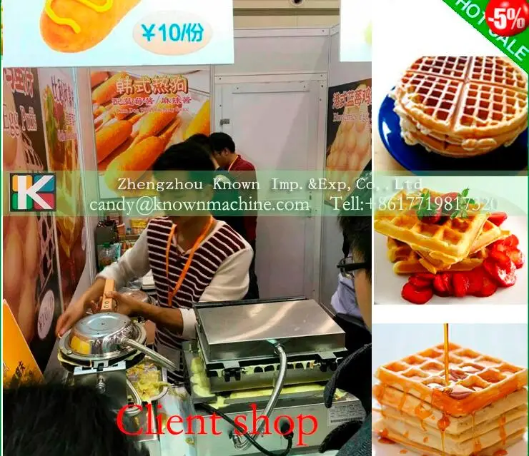 TIM截图20191011181357