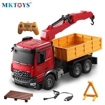 

1:20 RC Truck 2.4Ghz Engineering Vehicle Big Crane Remote Control Crane Simulation Grab Wood Machine Electric Toy Model
