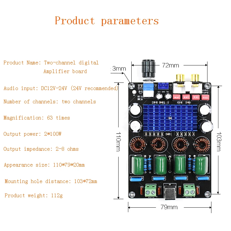Автомобильный аудио цифровой усилитель мощности доска 12-24V двухканальный 2*100W стереозвук высокого качества, для детей от 2 до 8 лет, Ом, Hi-Fi, домашний модуль усилителя