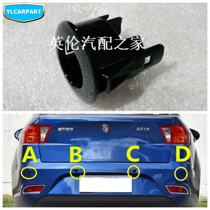 

For Geely GC5,Geely515,SC5 HB,Hatchback,Car reverse radar sensor holder