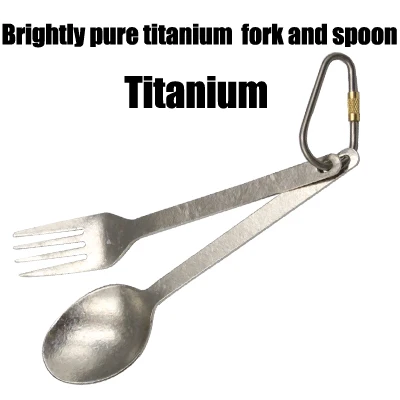Тито для улицы, для кемпинга, титановый Spork 1,5 мм Ультралегкая Титановая Ложка с длинной ручкой, ложка для кемпинга, пикника, титановая вилка - Цвет: spoonandfork