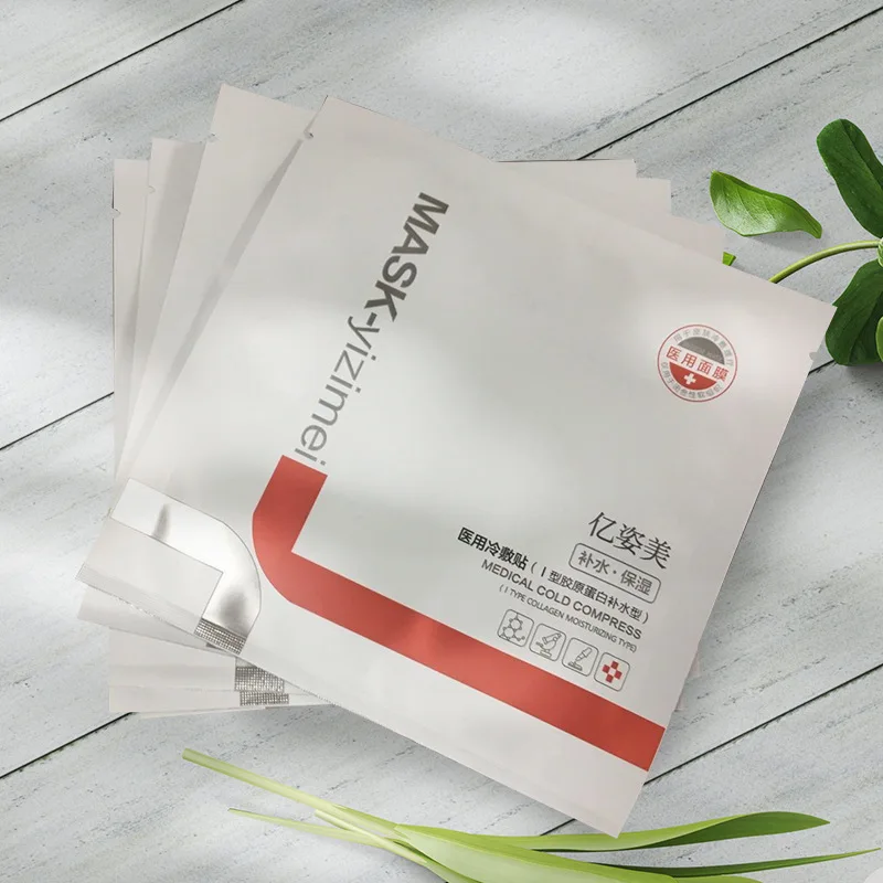 

Yi zi mei Mechanical Size Medical Cold Compress Water Moisturizing Moisturizing Facemask Repair Sensitive Muscle Facemask Exfoli