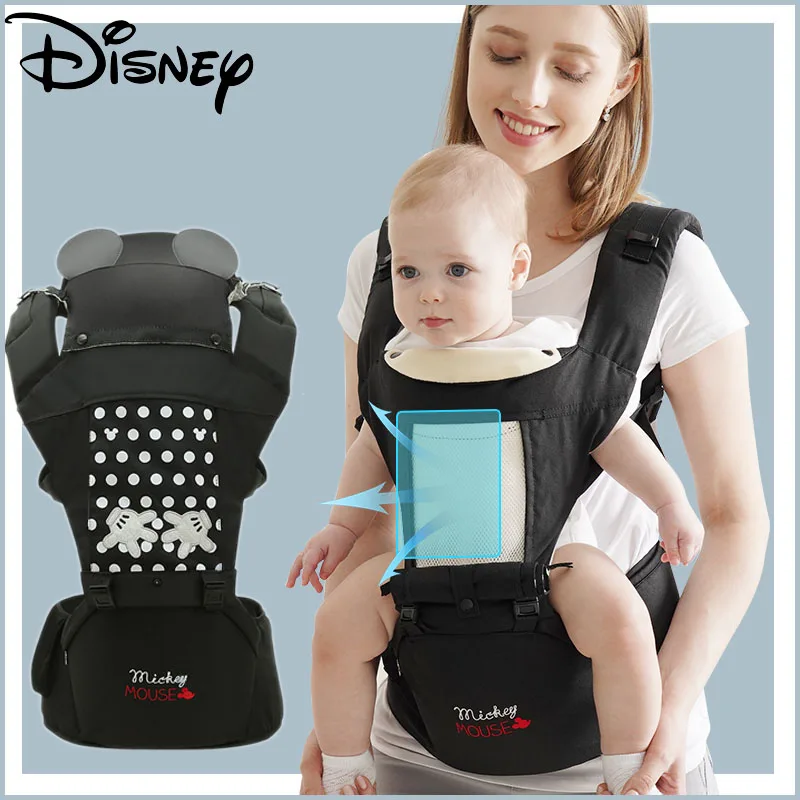 baby carrier cushion
