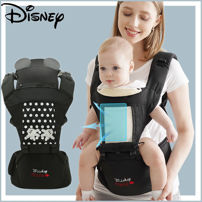 baby carrier cushion