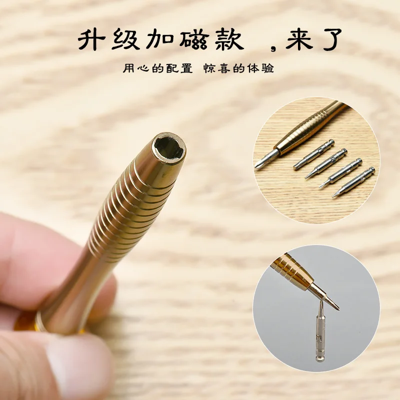 

25-in-1 Glasses Screw Driver Suit Tool Only Eyeglasses Fittings Repair Tool Repair Glasses Small Screw