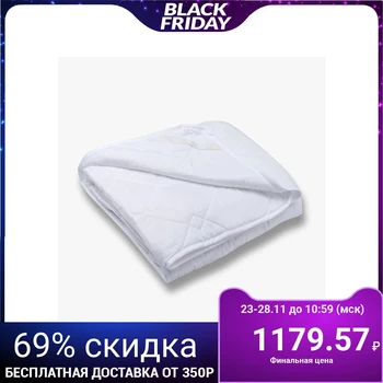 

Mattress topper 160x200 cm, artificial swan down, microfiber, pe 100% 4224339