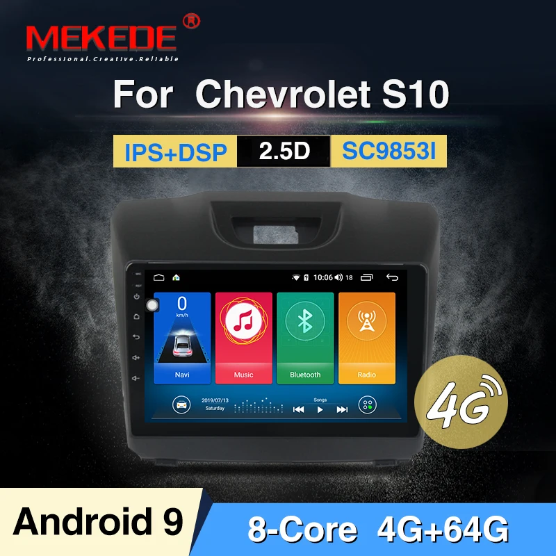 9853 4G LTE Android 9,0 Автомобильный DVD Радио для Trailblazer Chevrolet Colorado S10 gps навигационный экран Радио Аудио мультимедийный плеер - Цвет: 64G